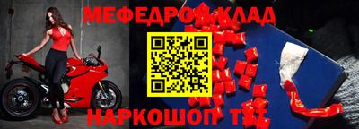 метадон Бугуруслан
