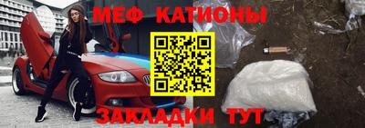 mdpv Будённовск