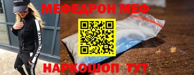метадон Бугуруслан
