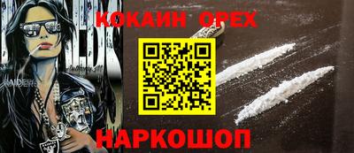mdpv Будённовск