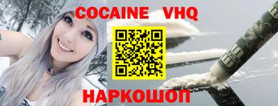 mdpv Будённовск