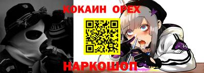 mdpv Будённовск