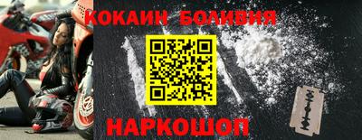 mdpv Будённовск