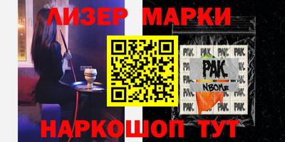 метадон Бугуруслан