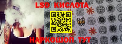 метадон Бугуруслан