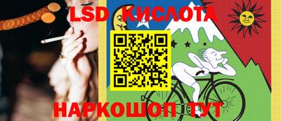 mdpv Будённовск