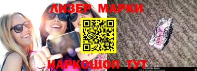 метадон Бугуруслан