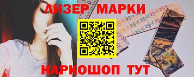 mdpv Будённовск