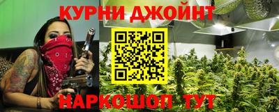 метадон Бугуруслан