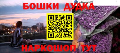 Альфа ПВП Бузулук