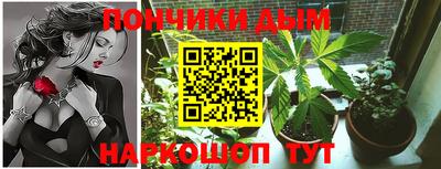 mdpv Будённовск
