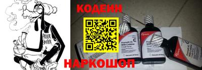 mdpv Будённовск