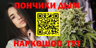 Альфа ПВП Бузулук