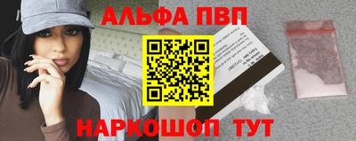 метадон Бугуруслан