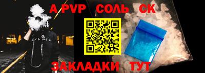 метадон Бугуруслан