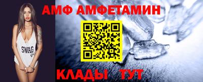 mdpv Будённовск