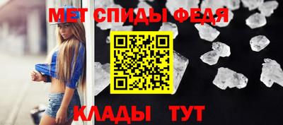 метадон Бугуруслан