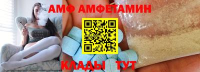 метадон Бугуруслан