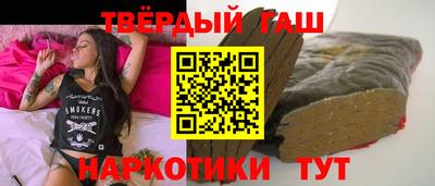 mdpv Будённовск