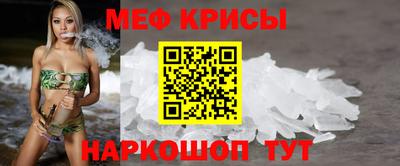 метадон Бугуруслан