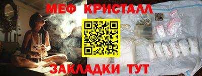 метадон Бугуруслан